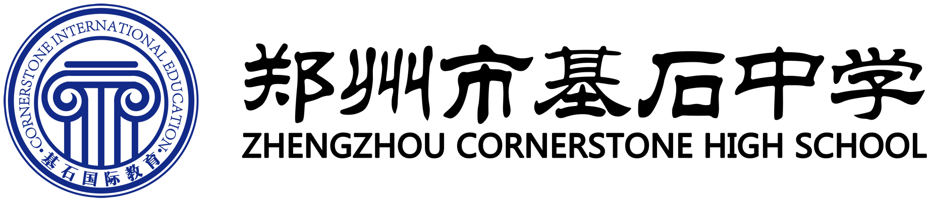 ֣�ݻ�ʯ������ѧ