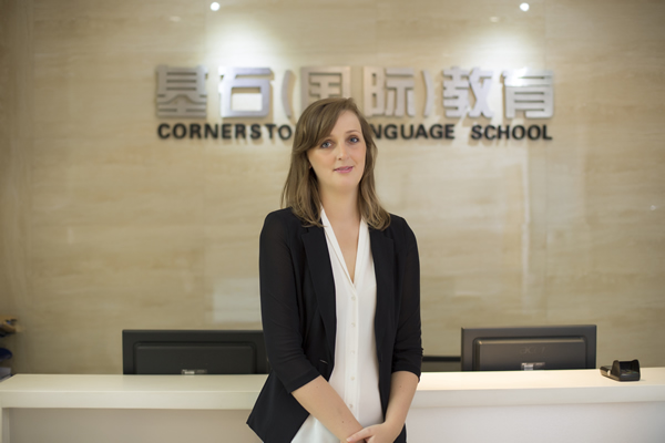 ��ʯ��ѧ���