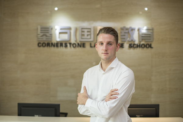 ��ʯ��ѧ���