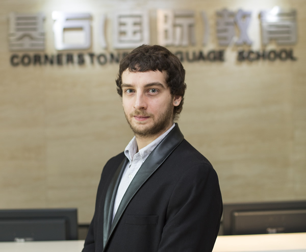 ��ʯ��ѧ���