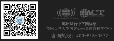 ֣�ݻ�ʯ��ѧ���ʲ���������ѧ��ѧ����ίԱ��ٷ���ѧ����