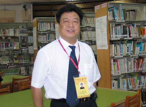 ��ʯ��ѧ�н�