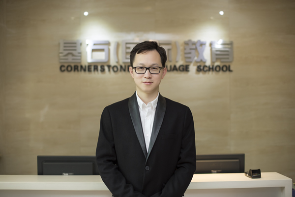 ��ʯ��ѧ�н�