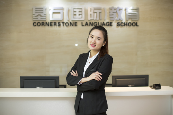 ��ʯ��ѧ�н�