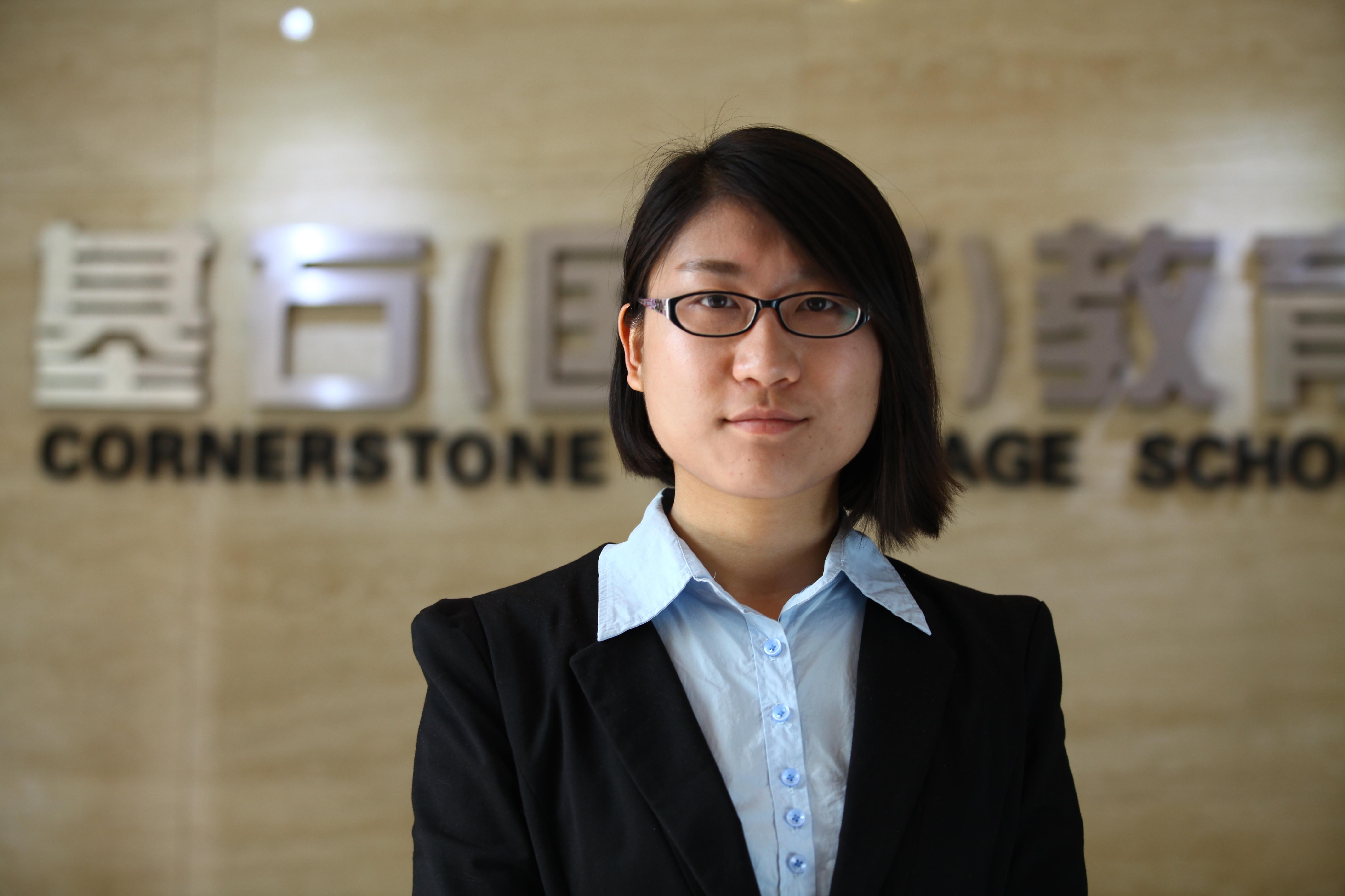 ��ʯ��ѧ�н�