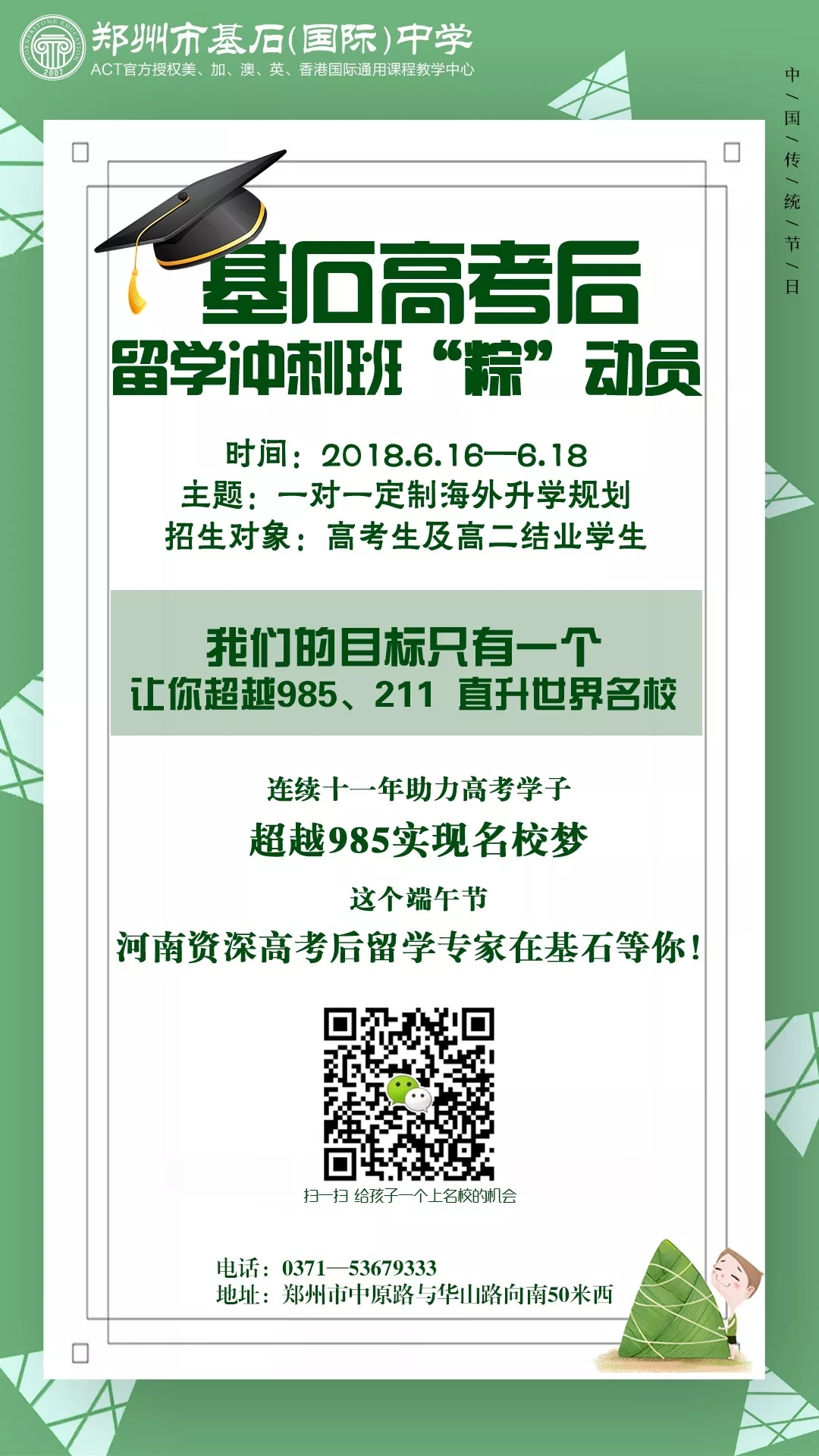 640 (1).webp (5).jpg