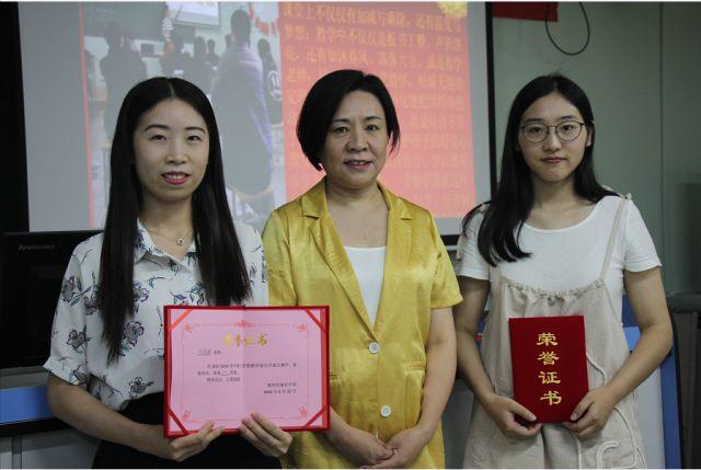 ���ܽ����� �Ȳ���ǰ����ʯ��ѧ�ٿ�2017&mdash;2018����ѧ����ĩ�ܽ���߹����α��û�