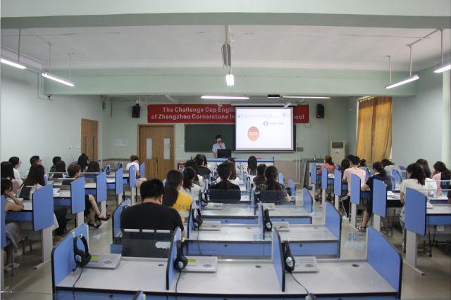 ���ܽ����� �Ȳ���ǰ����ʯ��ѧ�ٿ�2017&mdash;2018����ѧ����ĩ�ܽ���߹����α��û�