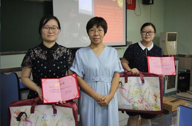 ���ܽ����� �Ȳ���ǰ����ʯ��ѧ�ٿ�2017&mdash;2018����ѧ����ĩ�ܽ���߹����α��û�