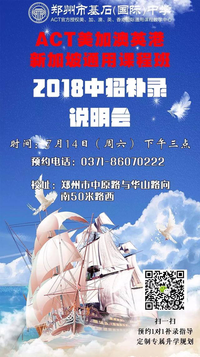 ���ȥ�Ķ�ح����ʵϰ�������ʯѧ��Ҫ��ת����Ͷ�ʺ����־���