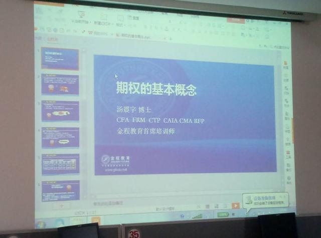 ���ȥ�Ķ�ح����ʵϰ�������ʯѧ��Ҫ��ת����Ͷ�ʺ����־���