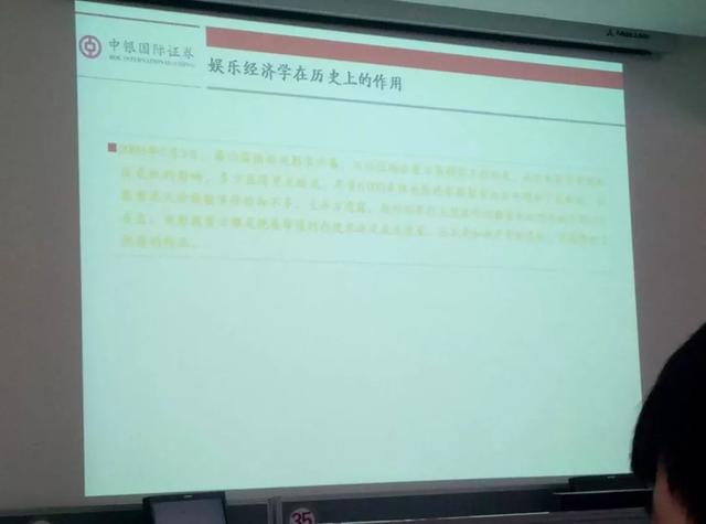 ���ȥ�Ķ�ح����ʵϰ�������ʯѧ��Ҫ��ת����Ͷ�ʺ����־���